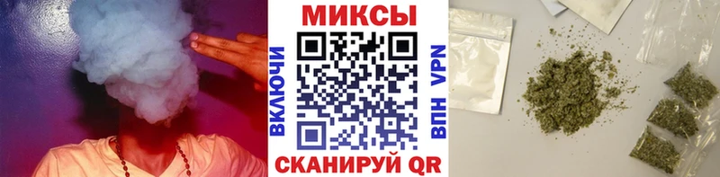 Купить  Белоусово  Бутират 1.4BDO 