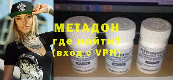 PSILOCYBIN Краснотурьинск