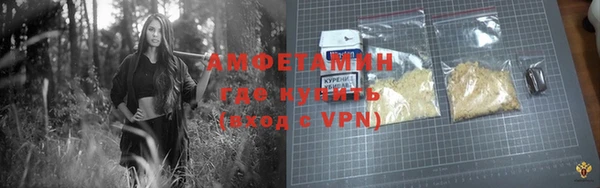 скорость mdpv Красноперекопск