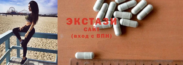 дурь Краснослободск