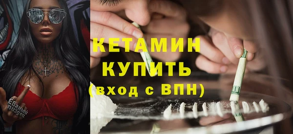 дурь Краснослободск