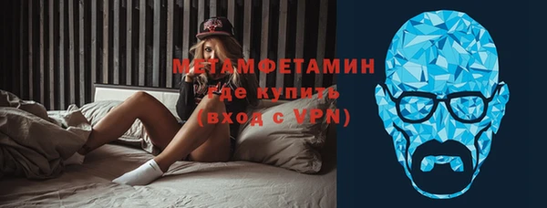 PSILOCYBIN Краснотурьинск