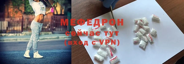 Альфа ПВП Кукмор