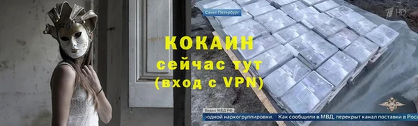PSILOCYBIN Краснотурьинск