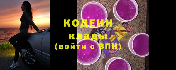 PSILOCYBIN Краснотурьинск