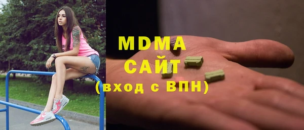 дурь Краснослободск