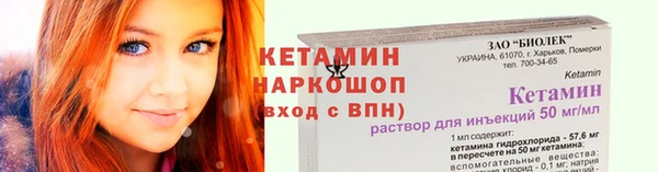 дурь Краснослободск
