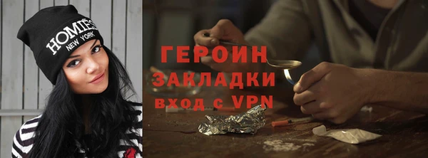 PSILOCYBIN Краснотурьинск