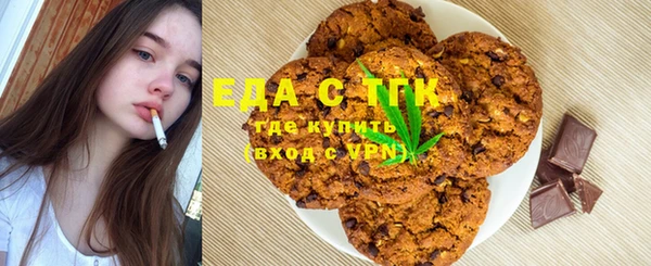 PSILOCYBIN Краснотурьинск