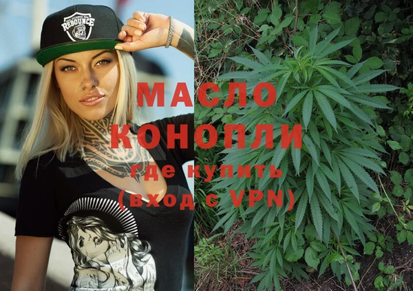 PSILOCYBIN Краснотурьинск