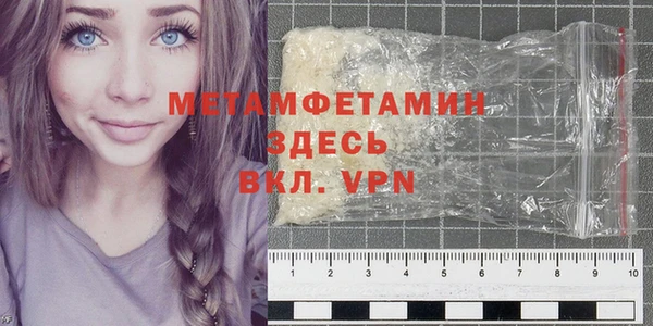 PSILOCYBIN Краснотурьинск