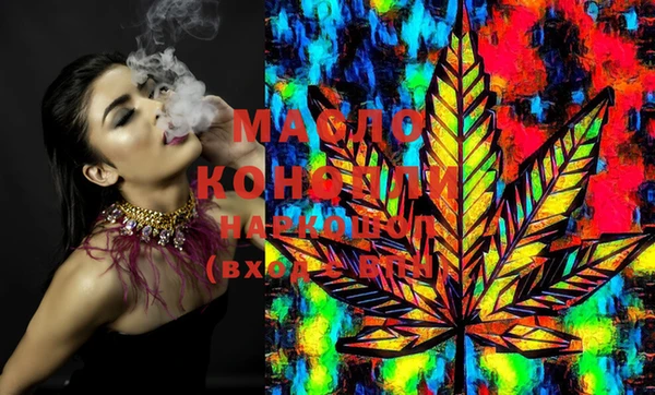 PSILOCYBIN Краснотурьинск