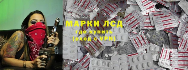 скорость mdpv Красноперекопск