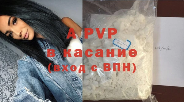 PSILOCYBIN Краснотурьинск