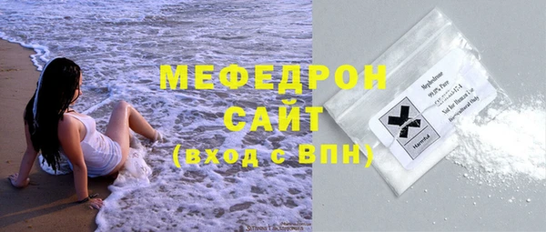apvp Кулебаки