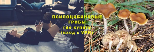 скорость mdpv Красноперекопск