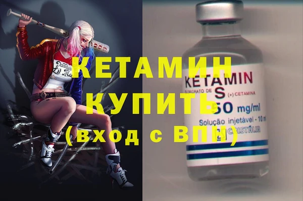 дурь Краснослободск