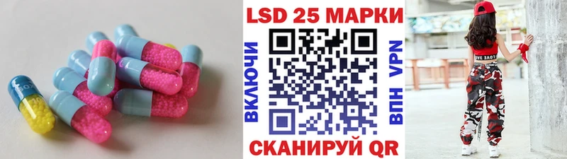 ЛСД экстази ecstasy  Купить закладки  Белоусово 